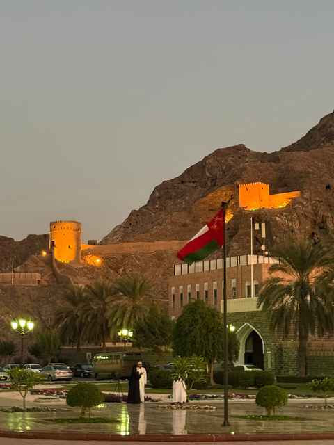 الصورة الرئيسية للجولة جولات مدينة مسقط