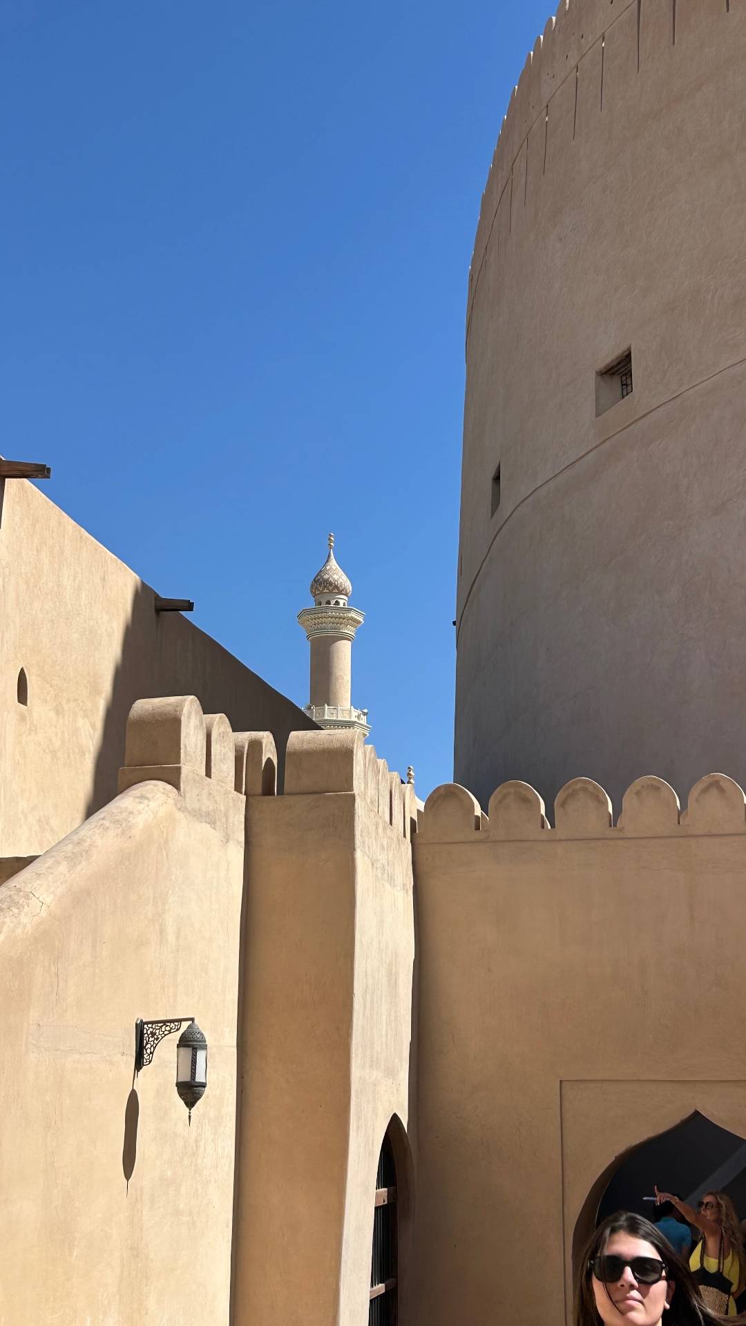 نزوى