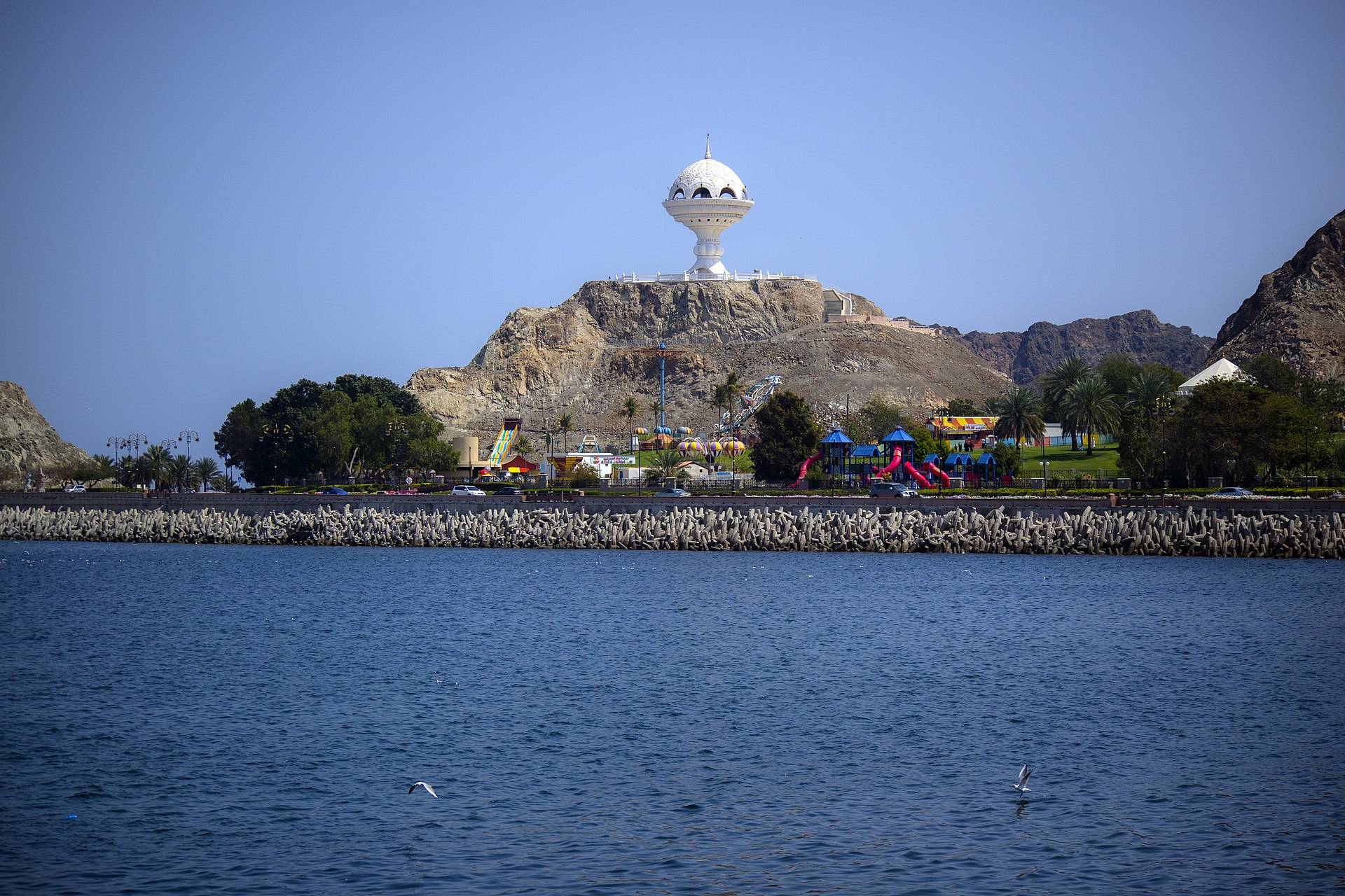 Attraction image