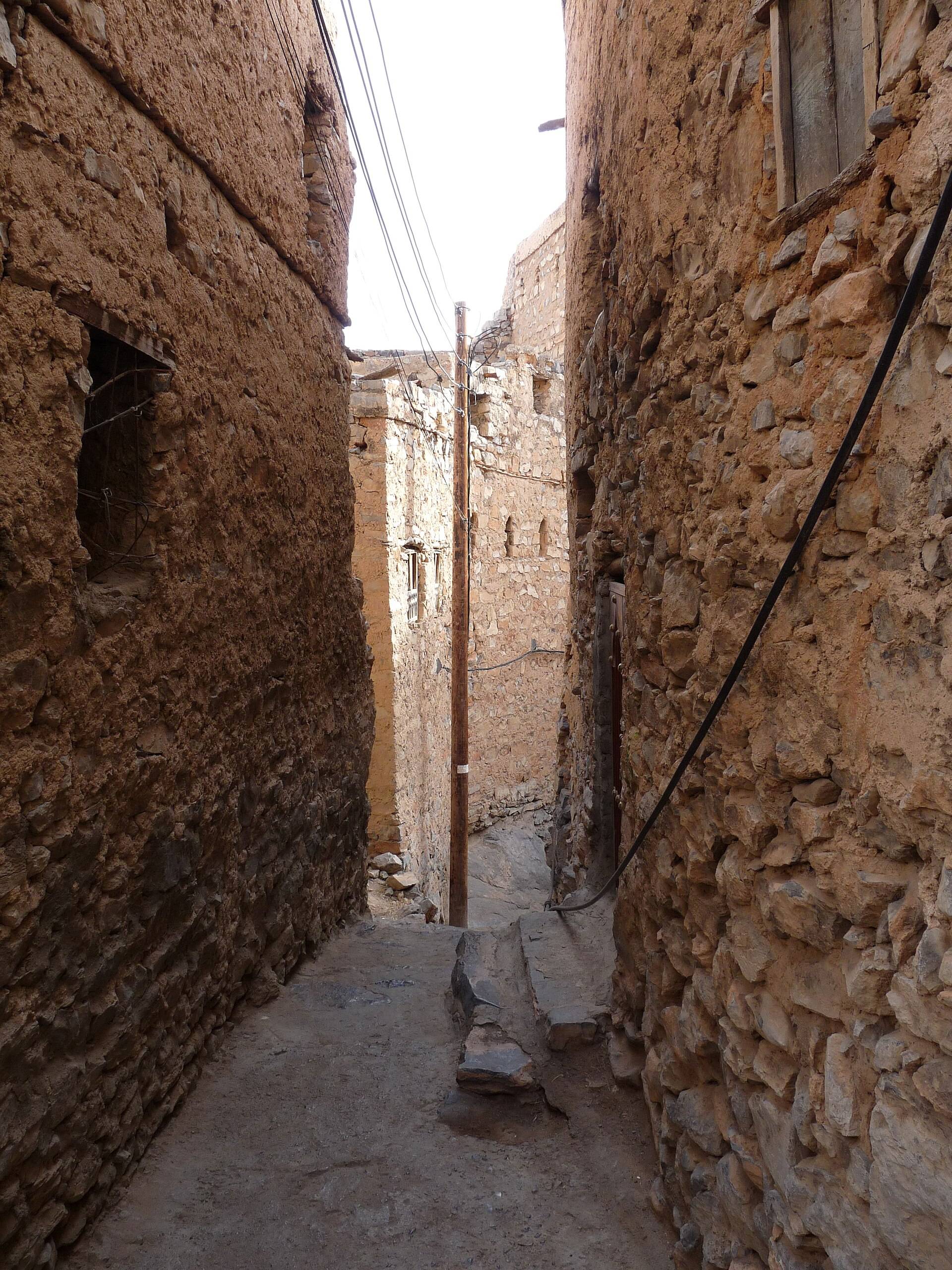صورة الجولة