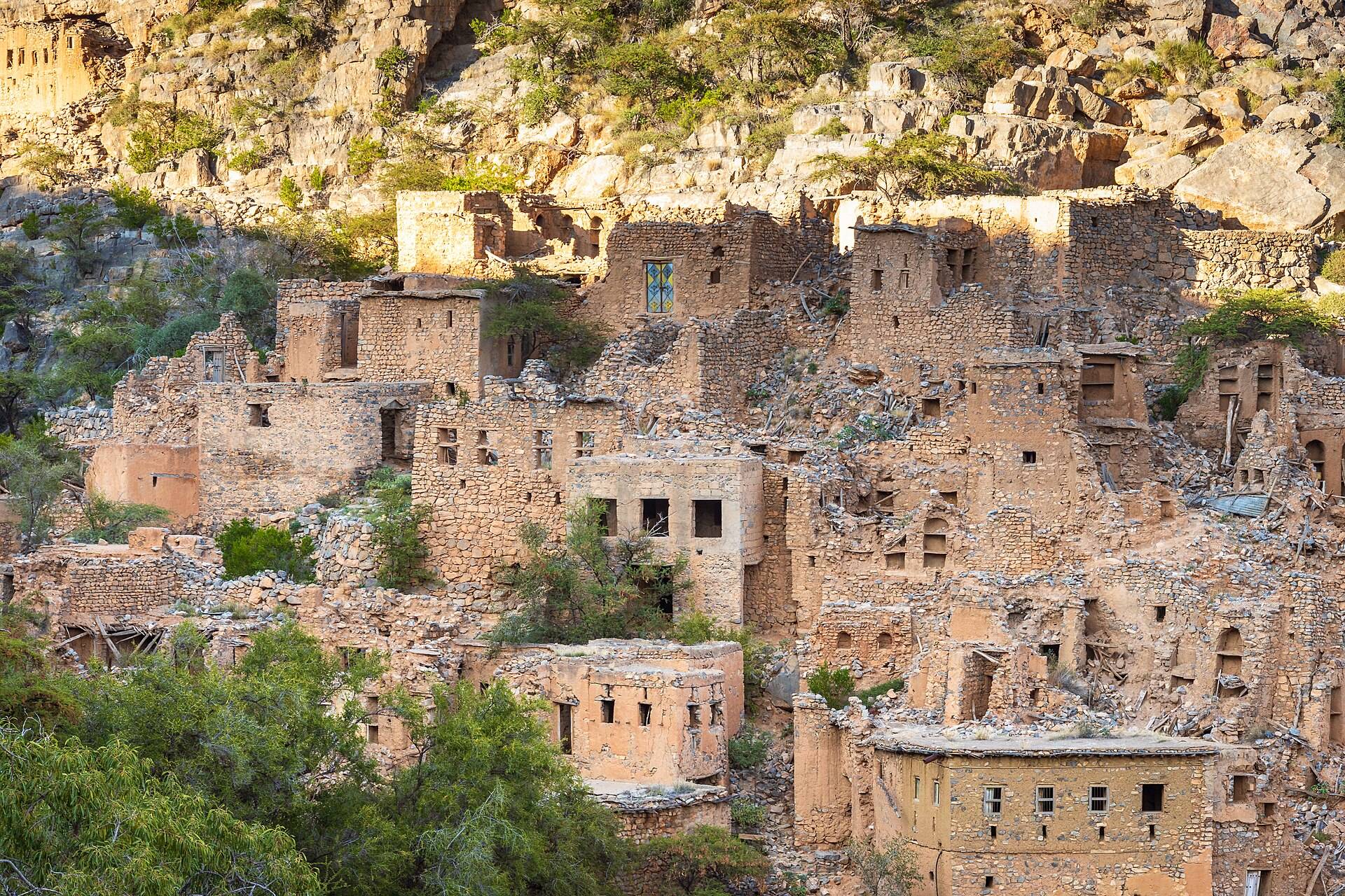 صورة الجولة