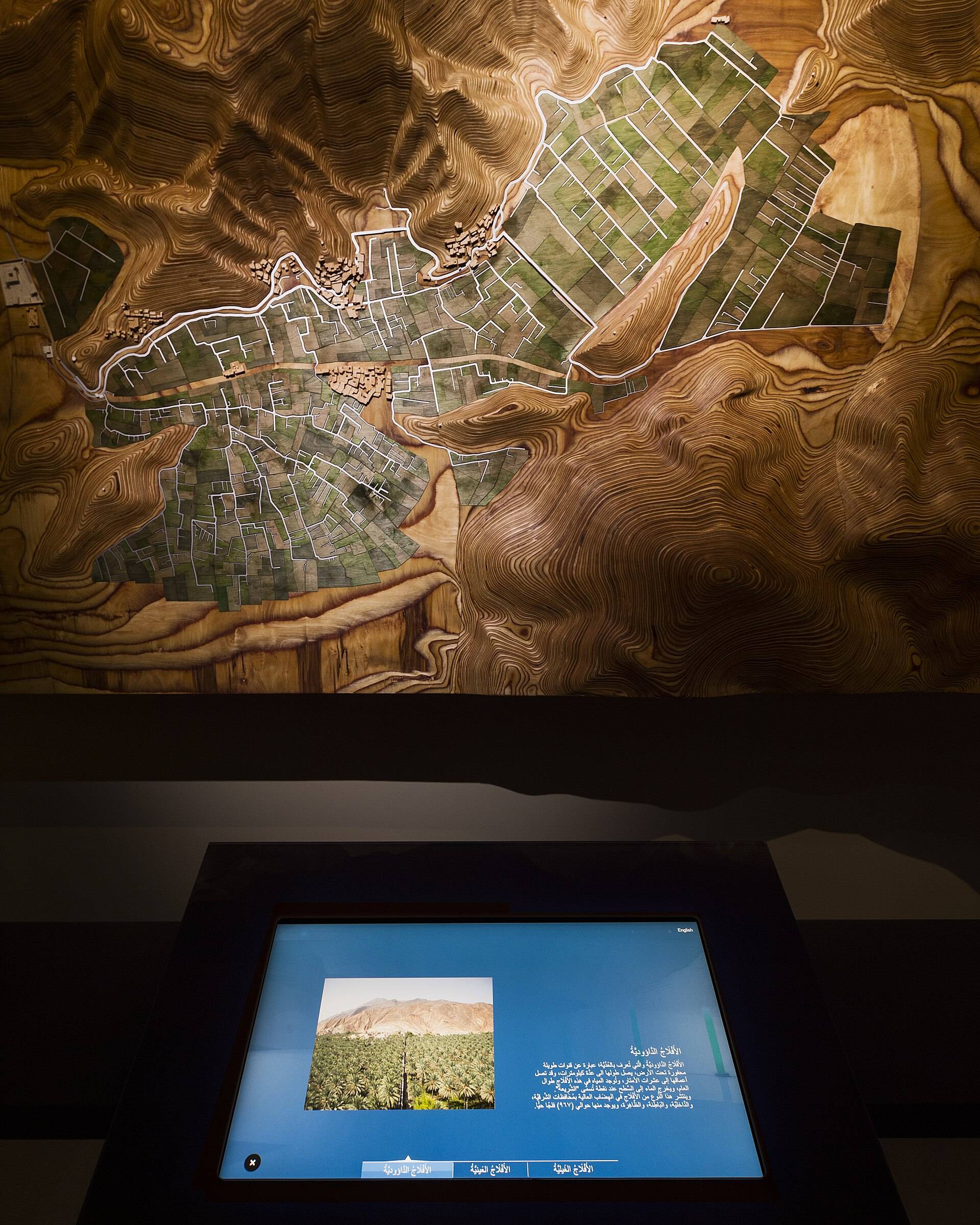 Attraction image