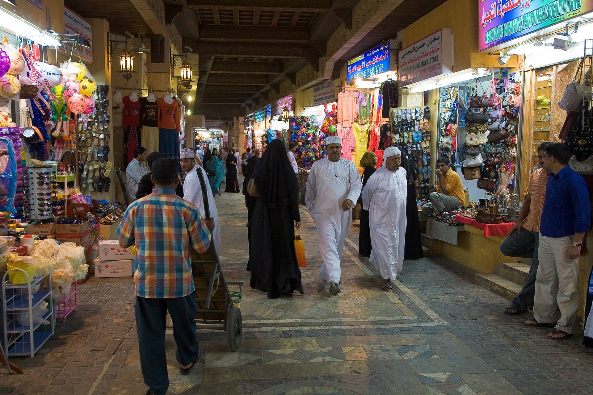 صورة سوق مطرح