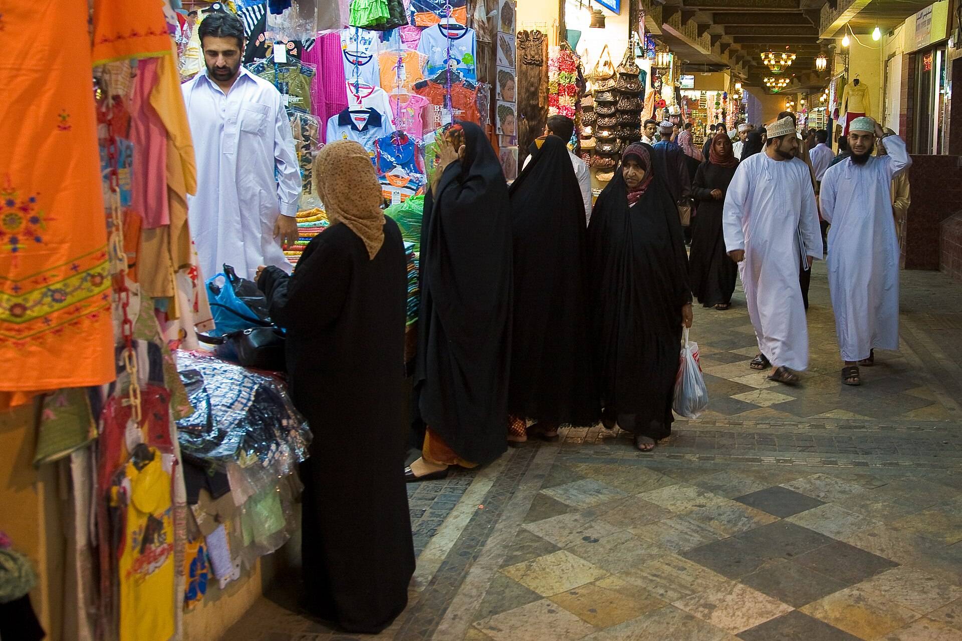صورة سوق مطرح