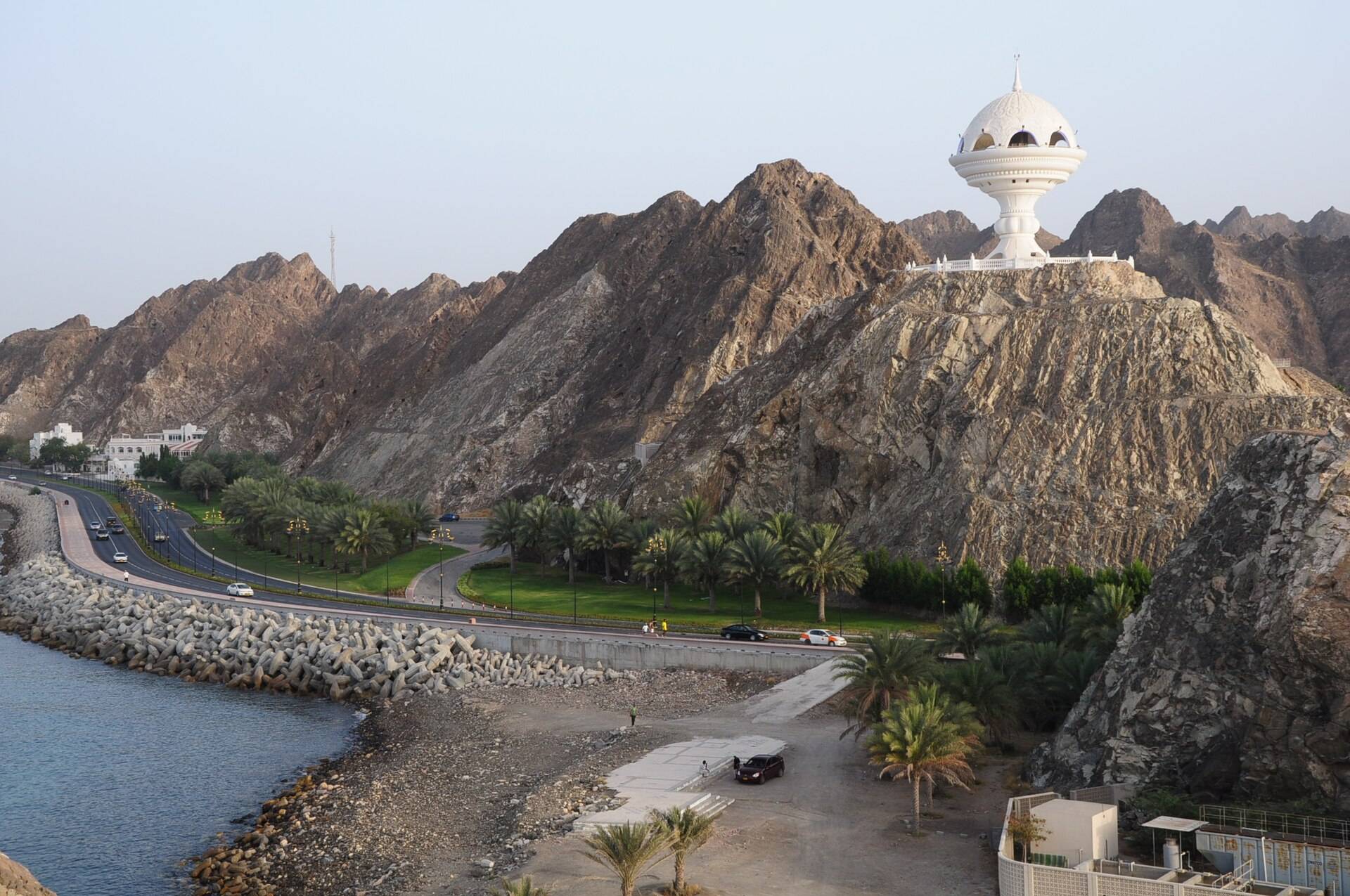 صورة حديقة ريام