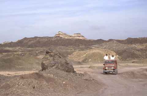Attraction image