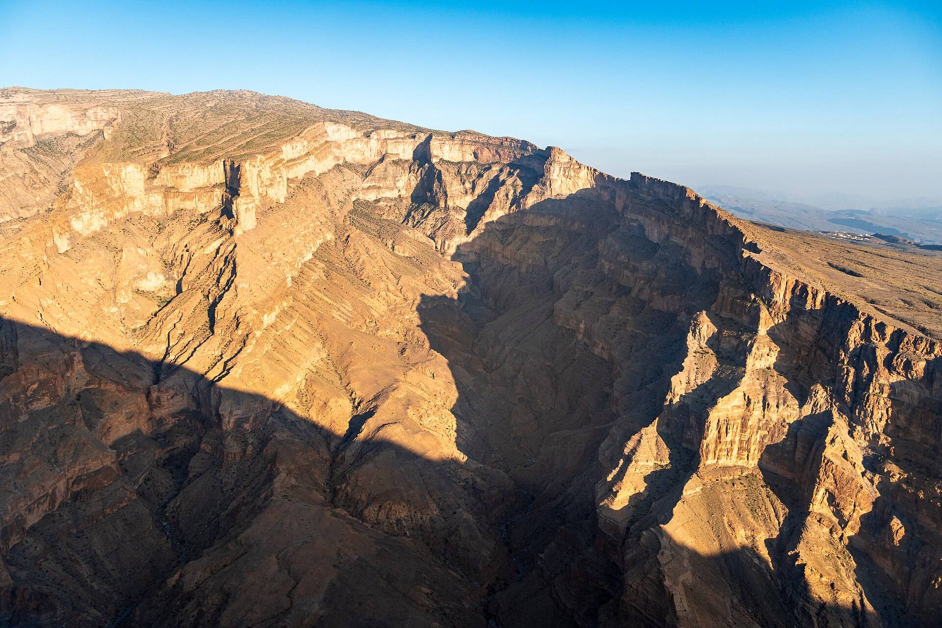 صورة جبل شمس