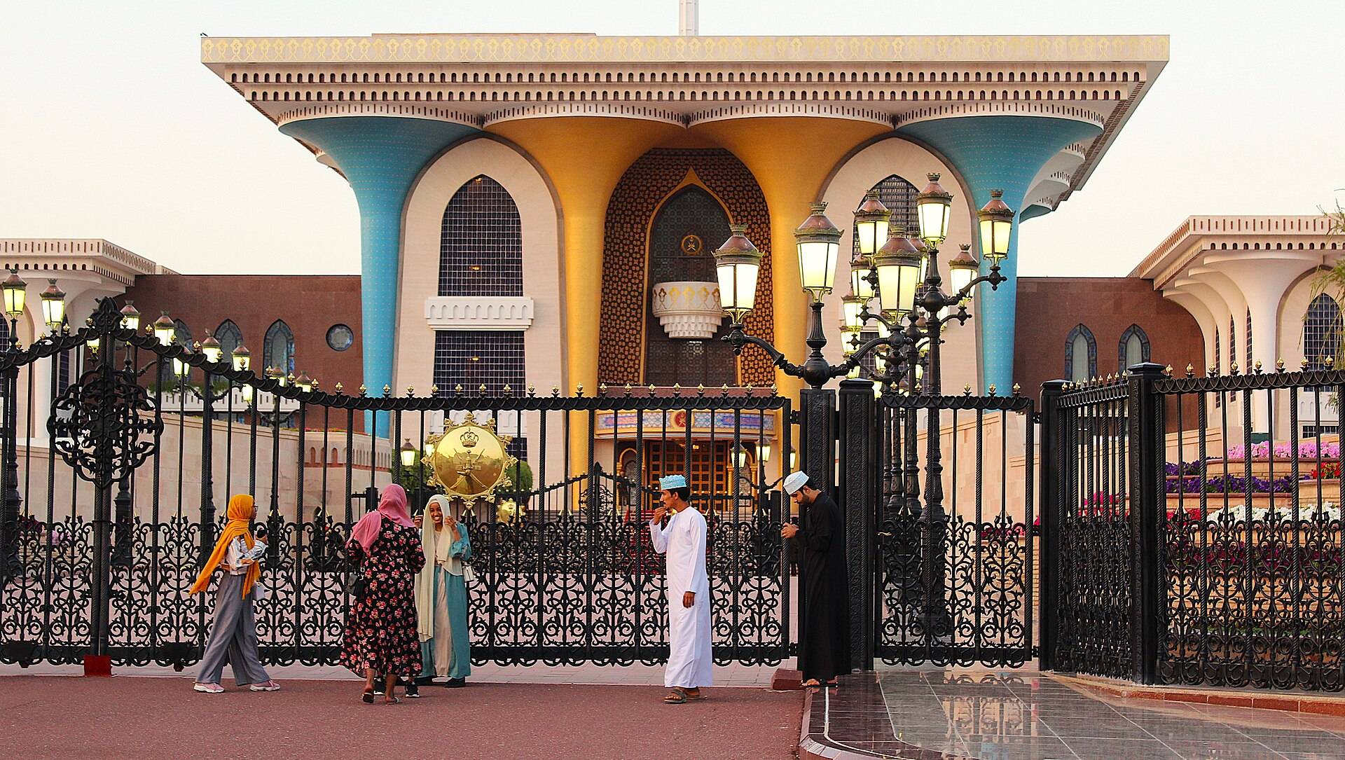 صورة قصر العلم
