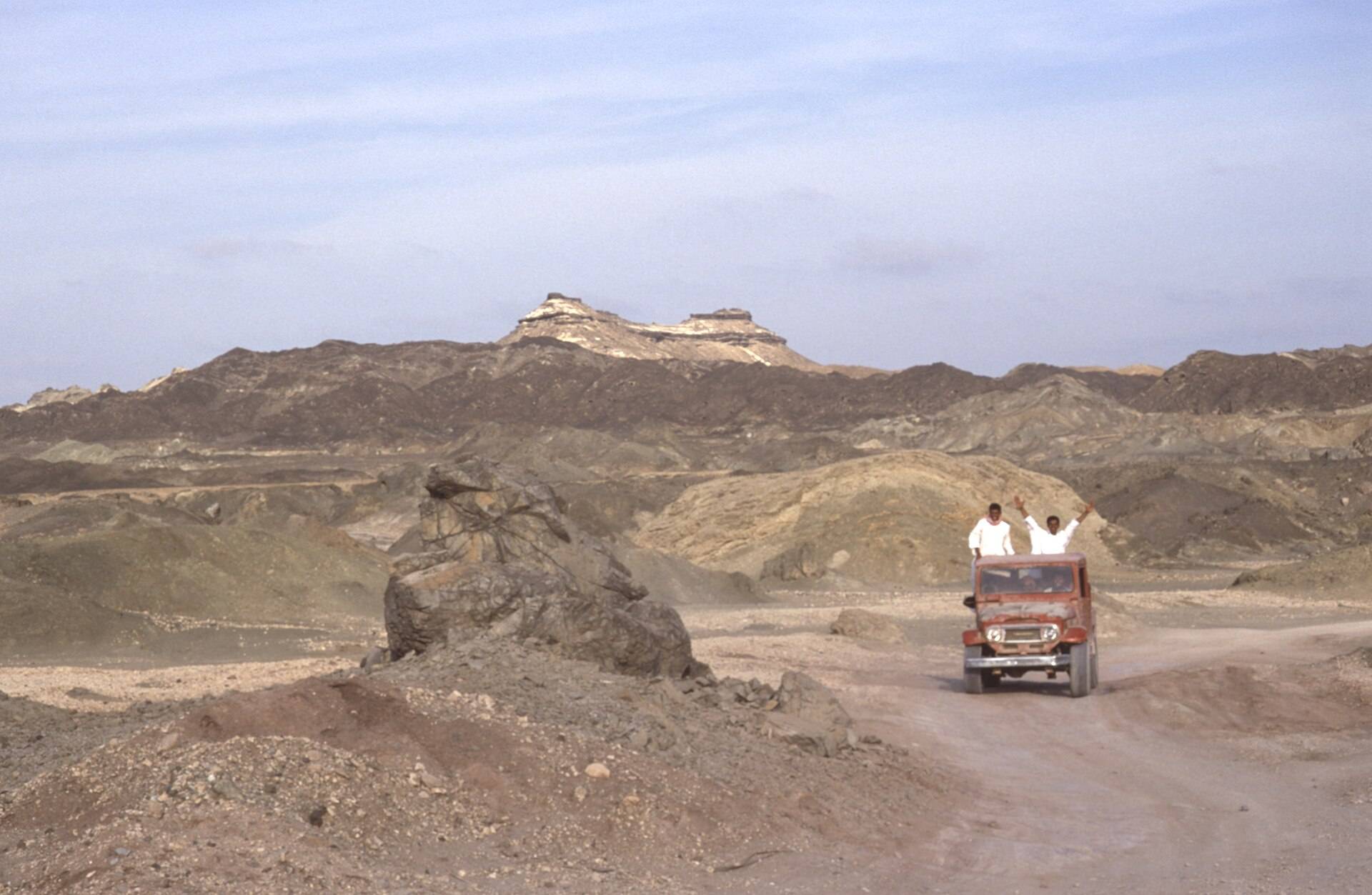 Attraction image