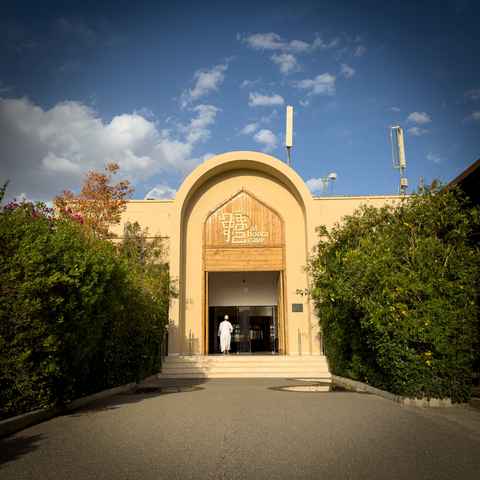 Main tour image for Entrance to Al Hoota Cave