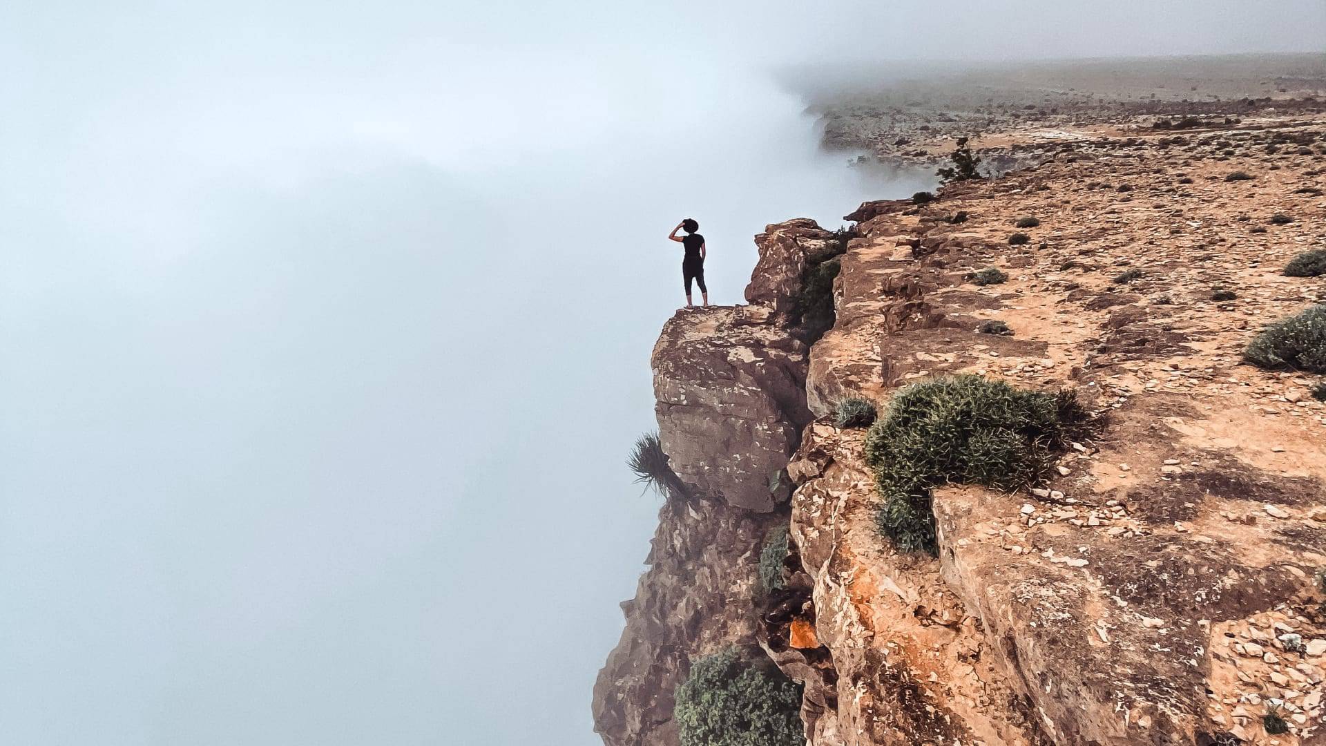 صورة نقطة مشاهدة جبل سمحان