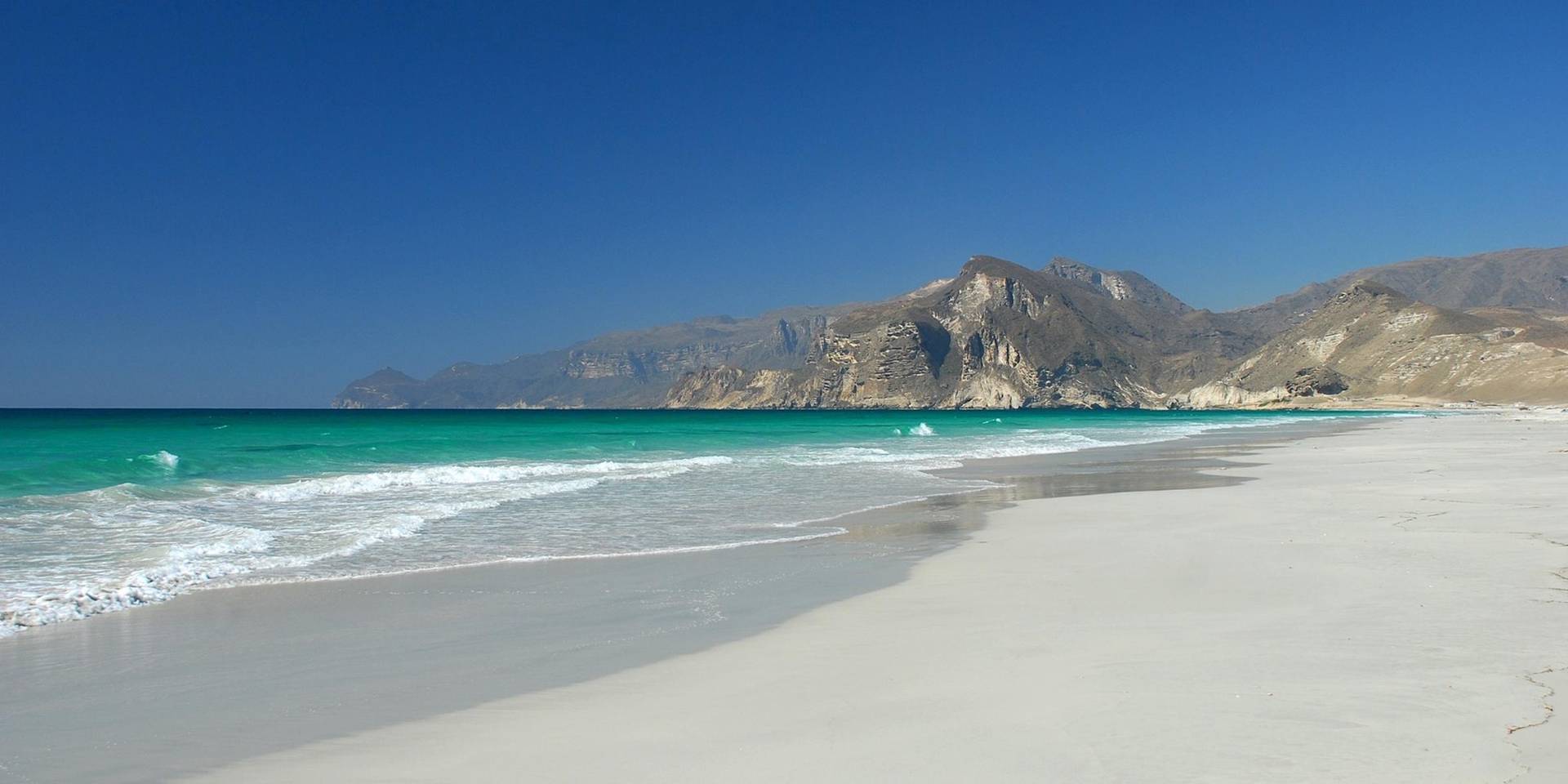 صورة شاطئ المغسيل