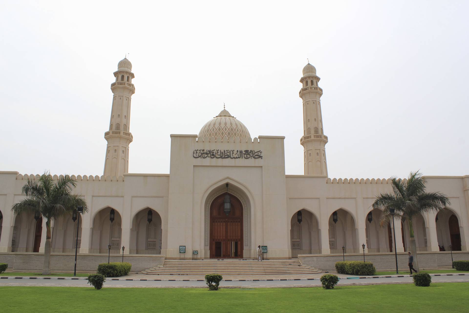 Tour image