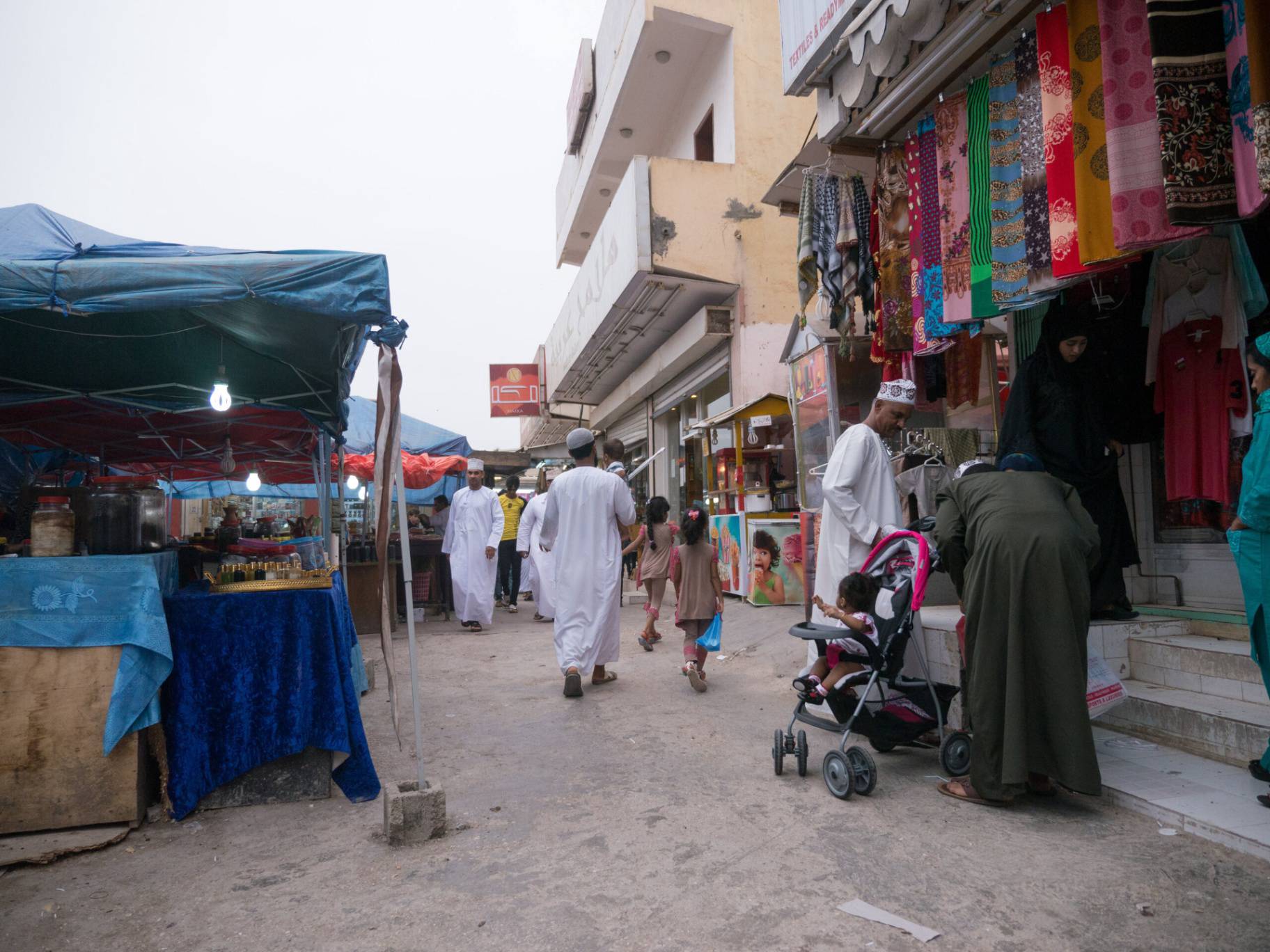 صورة شاطئ الحافة