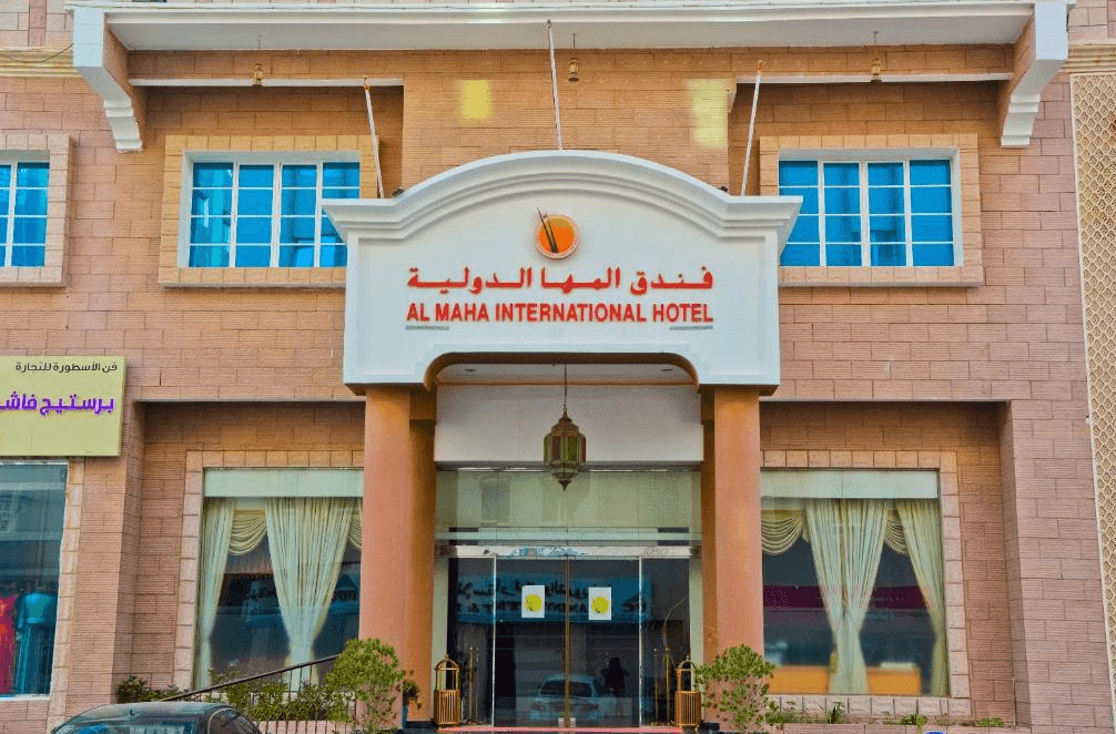 Explore Oman with us