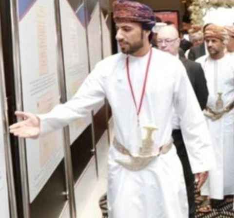 Main guide image for Majid