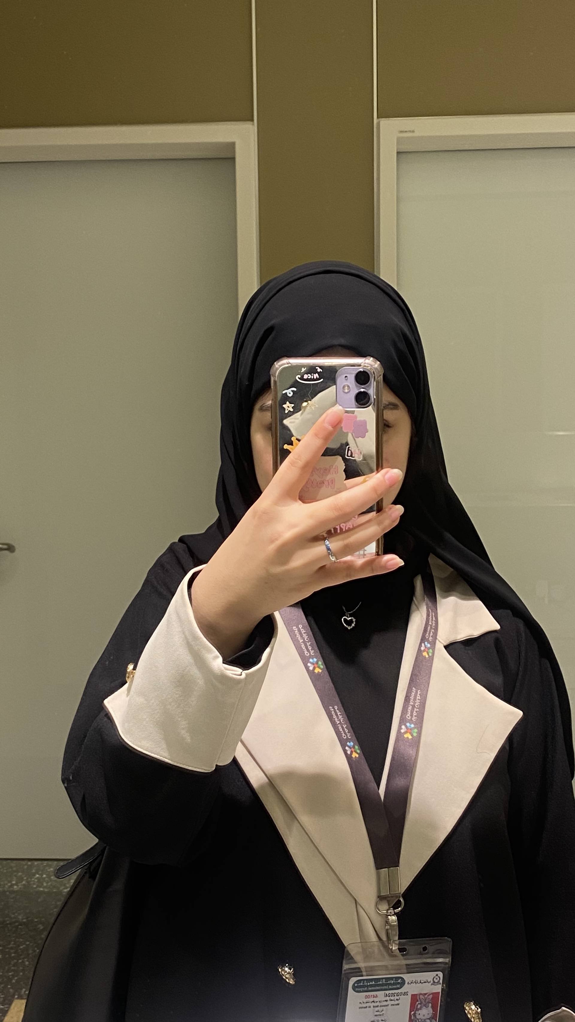الصورة الرئيسية للمرشد مرام